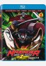 Mazinger Z (Shin Mazinger Z) - Edicin Impacto Vol. 2 Blu-ray