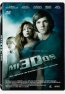 Miedos 3D DVD