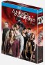 ngel o Demonio - 2 Parte Blu-ray