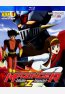 Mazinger Z (Shin Mazinger Z) - Box 1 Blu-ray
