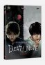 Death Note. La Pel�cula DVD