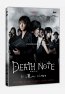 Death Note 2. El �ltimo Nombre DVD