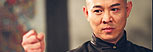 Jet Li: Fearless DVD